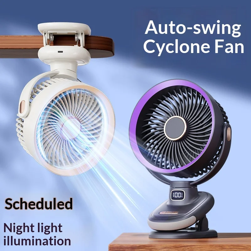 USB Clip Fan with Light, 360° Auto Oscillating, Rechargeable Battery, for Office Dormitory Desk