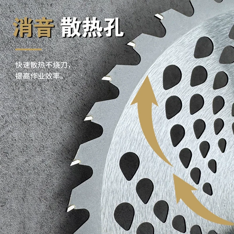 Lithium battery accessories electric blade saw blade lawn baffle charger electric lawn mower