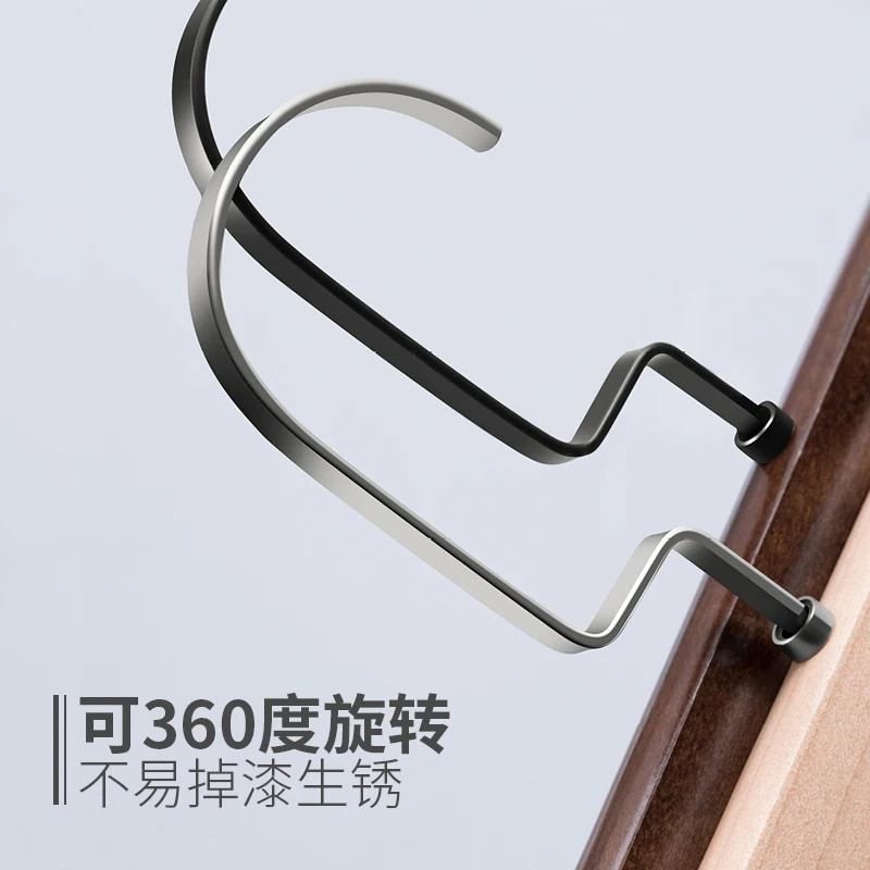 Solid wood pants clip, household seamless pants rack, clothing store, wardrobe storage, premium pants skirt clip.