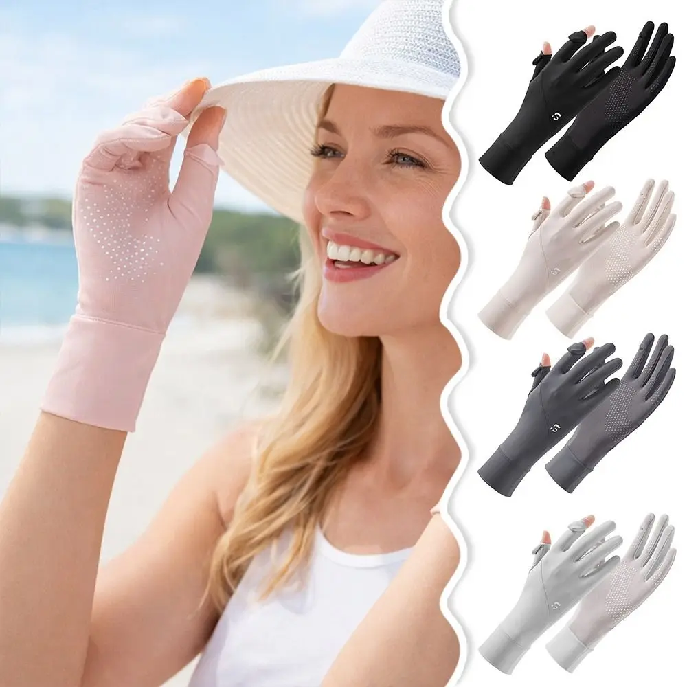 

Durable Sunscreen Driving Gloves Non-slip Breathable Cycling Gloves Anti UV Touch Screen Gloves Outdoor