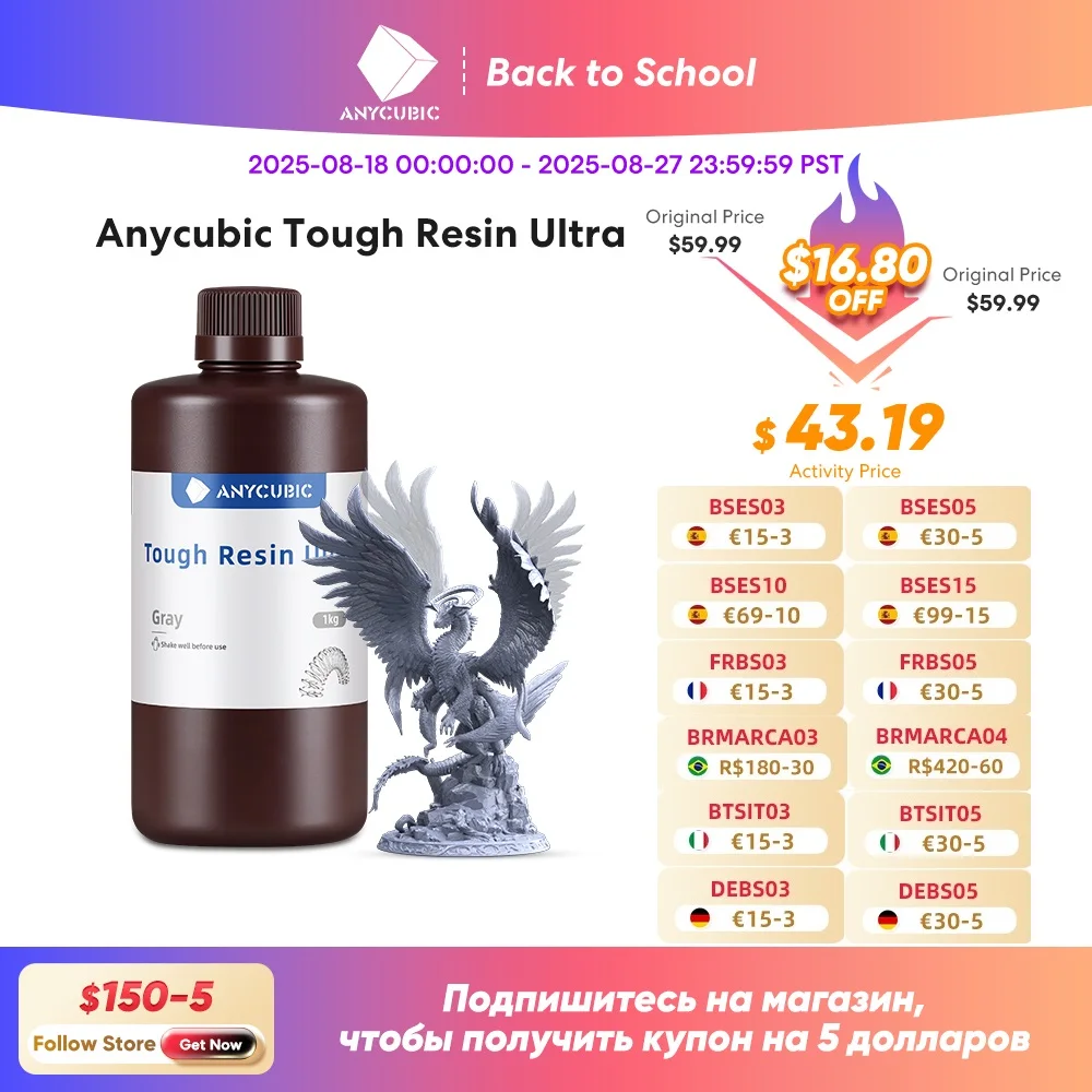 

ANYCUBIC, жесткая смола, сверхпрочная ударопрочная устойчивость, гибкость, низкий запах, для ЖК-принтеров Photon Mono 2