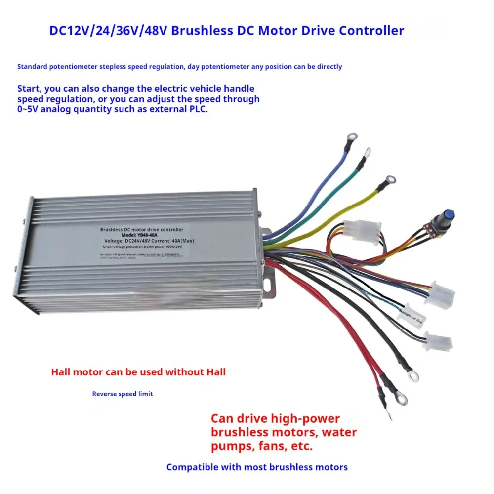 900W/1800W High Power Brushless Motor Drive Sensor/Sensorless DC Motor Controller for Three-phase Brushless DC Motor with Hall
