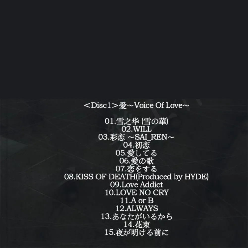 مجموعة ميكا ناكاشيما للذكرى الخامسة عشر لزهرة الثلج 3 أقراص مضغوطة - ألعاب J-Pop Diva المميزة - لمحبي الموسيقى وجميعها #3