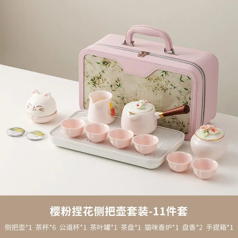 Suet-fat Jade Hand-kneaded Flower Travel Tea Set Portable Outdoor Kung Fu Teacup Teapot Best Friend Souvenir Cute Pink Gift Set