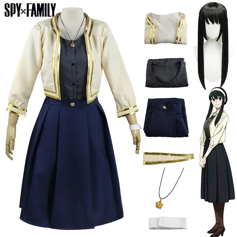 

Forger Yor Cosplay Dress Uniform Anime SPY X FAMILY Yor Forger Cosplay Costume Dress Uniform Wig Halloween Costumes Women Girls