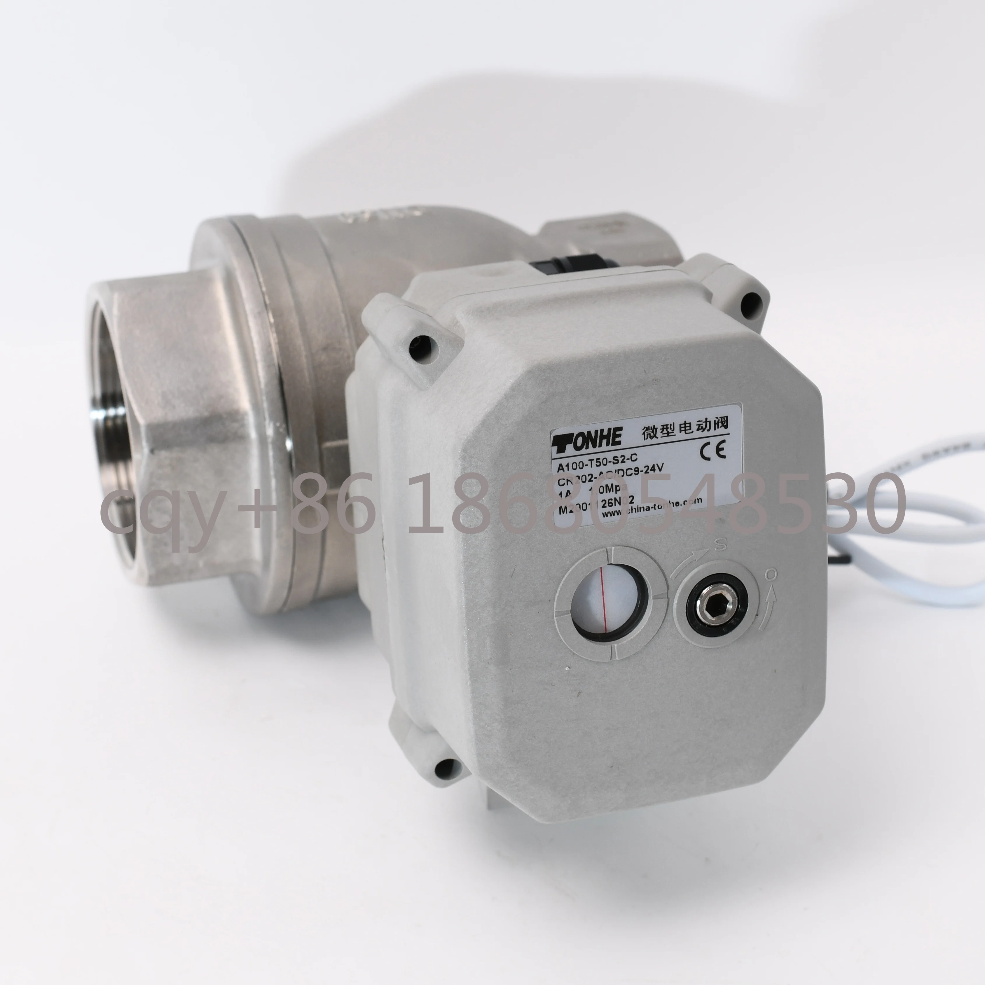 Cqy 2 Inch 2 Way Dn…