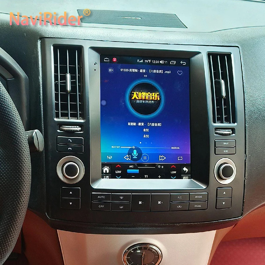 11.8inch Vertical Screen Android Car Radio For Infiniti FX FX35 FX45 Auto GPS Navigation CarPlay Multimedia Video Player 64GB