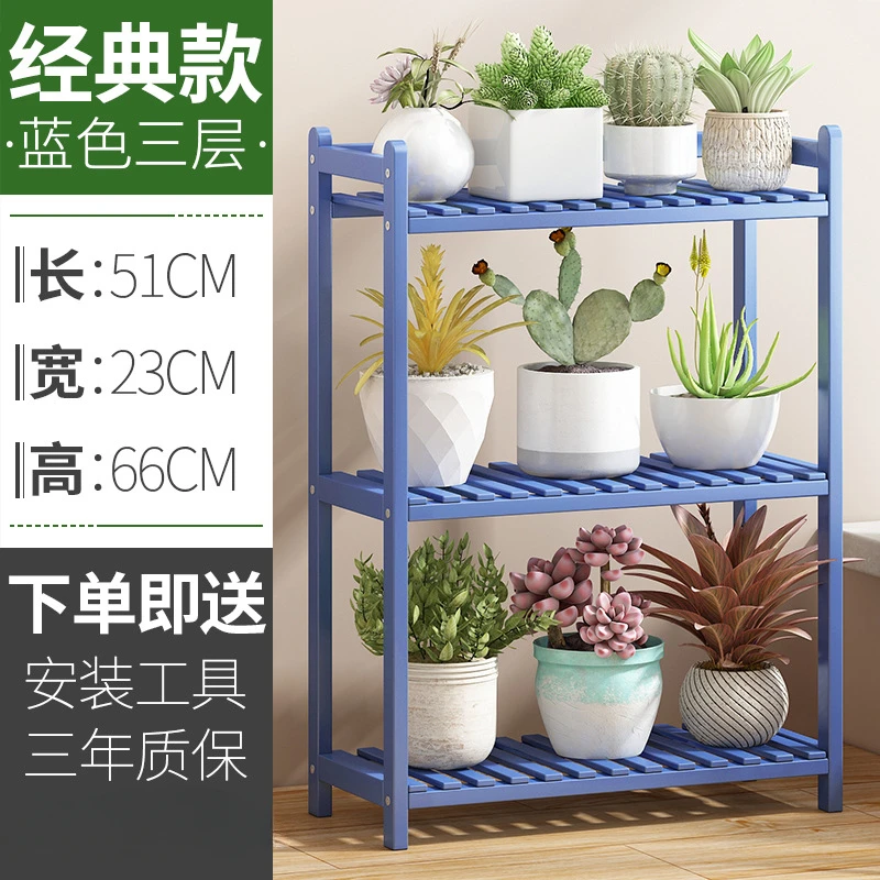 Plant Shelves Plant Stand Indoor Decoration Flowers Supplies Furniture Floating Shelf Cache Pot Pour Plant Holder Backdrop Stand