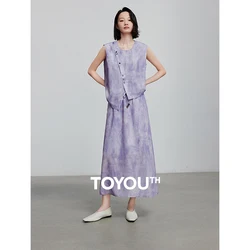TOYOUTH 여성 투피스 세트 2025 여름 새 정장 8520030
