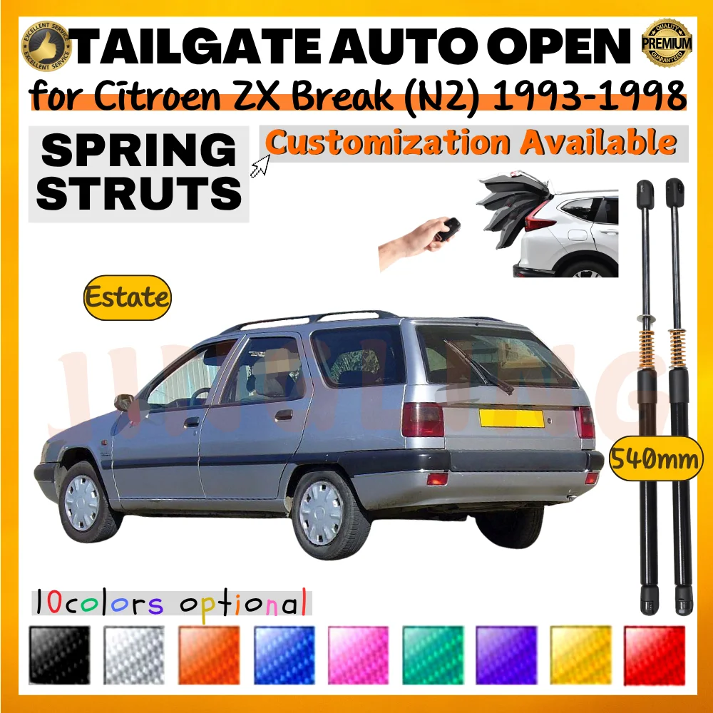 

Qty(2) Trunk Struts with Spring for Citroen ZX Break (N2) Estate 1993-1998 540MM Rear Tailgate Boot Lift Supports Shock Absorber
