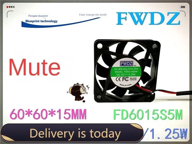 60*60*15MM New Mute Fwdz Fd6015s5m 6015 6cm 5V Computer Motherboard Power Chassis Cooling Fan