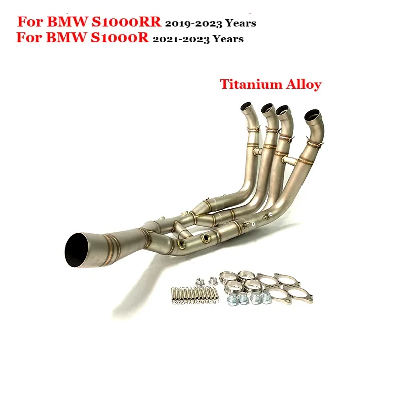 Full System Exhaust Motorcycle Front Pipe Titanium Alloy Motocross Connect Tube For BMW S1000RR 2019 - 2023 S1000R 2021-2023