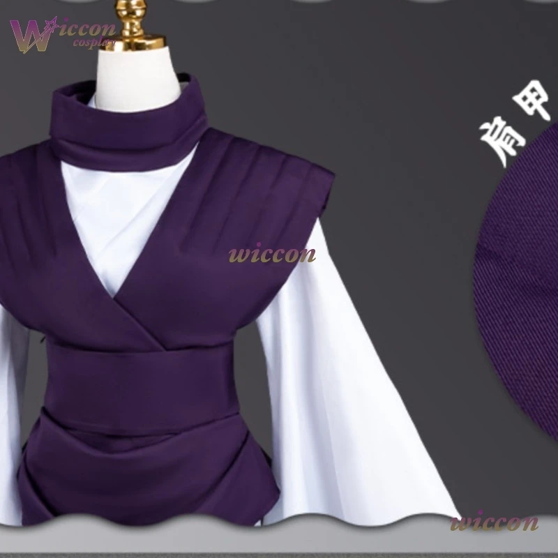 Choso Cosplay Costume Suit Same Pants Ponytail Wig Anime Movie JJK Execution Top Halloween Clothing Men Brother Robe Purple view 5