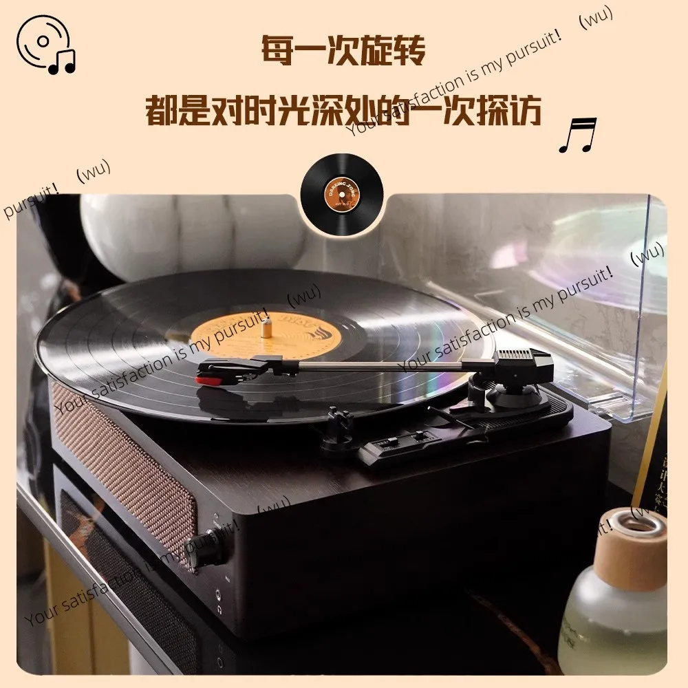 

Виниловый проигрыватель пластинок, ретро-фонограф, проигрыватель пластинок, Bluetooth, аудиодинамик для гостиной, европейский орнамент, подарок