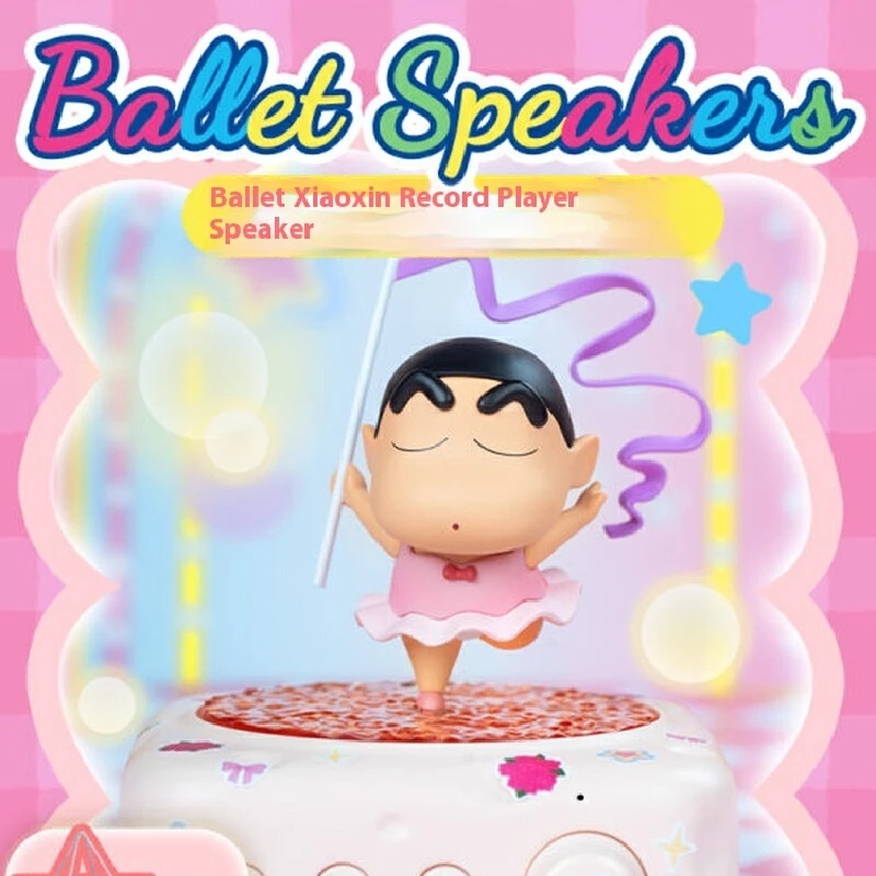 

Подарок на день рождения для девочек Xiaoxin Bluetooth-динамик для парня подарок лучшему другу сувенир маленький практичный динамик