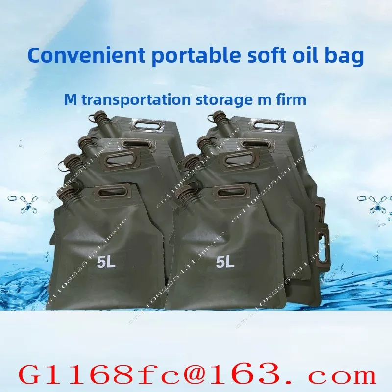 Portable Soft  Bag 5L10L20L Folding  Bag, Spare  Drum for Self-driving Cars and Motorcycles