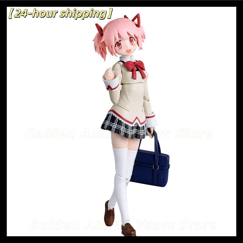【Spot Goods】Original Bandai 30MP Puella Magi Madoka Magica: Madoka Kaname Schuluniform Movie Edition Sammlerstück Geschenk