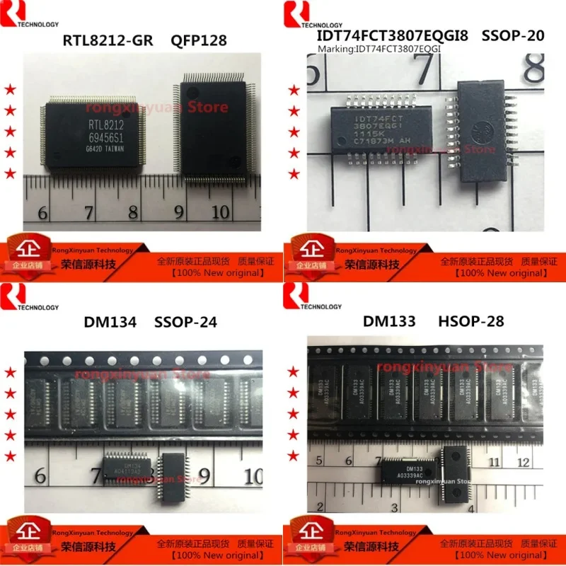 5 pcs/lot  RTL8212-GR RTL8212  IDT74FCT3807EQGI8 IDT74FCT3807EQGI  IDT74FCT   DM134  DM133 100% New original