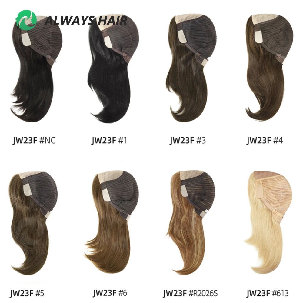 Always hair JW23F - 13.5