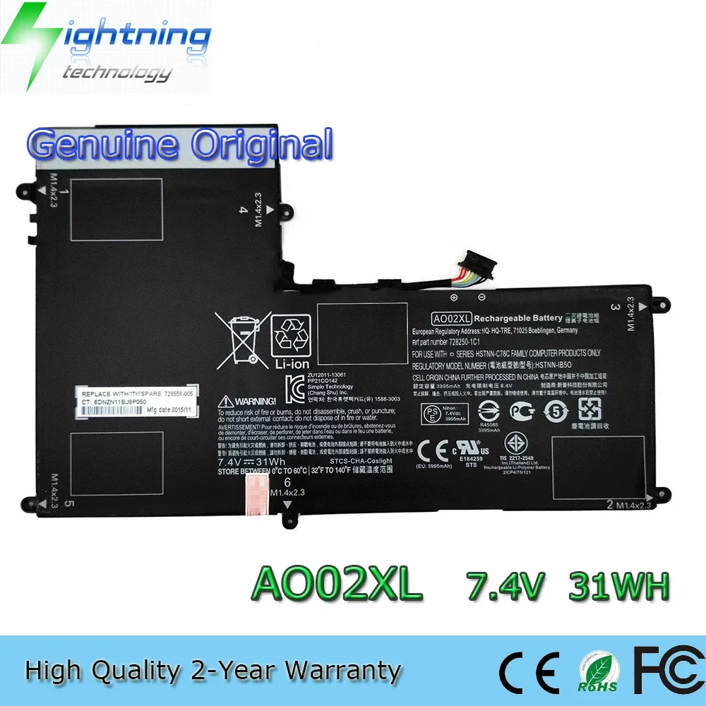 Brand New Original AO02XL 7.4V 31Wh Laptop Battery for HP ElitePad 1000 G2 HSTNN-LB5O 728250-1C1 728558-005