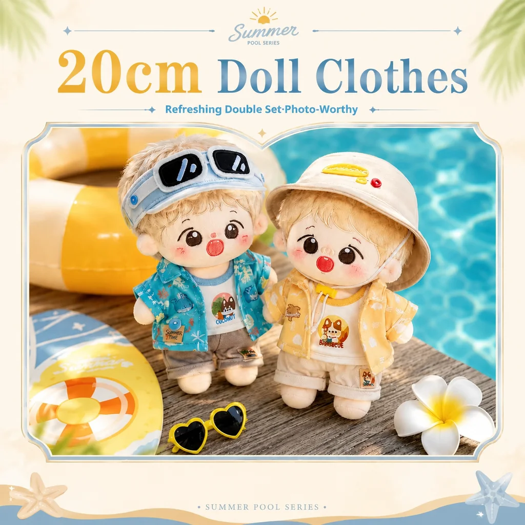 Soft Summer Yellow Clothing - 20cm Cotton Doll Clothes Coconut Doesn't