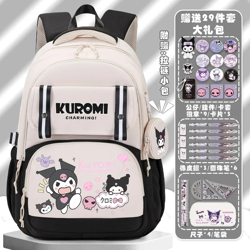 

Sanrio New Clow M Student Schoolbag Children Cartoon Cute Anime Good-looking Large Capacity Spine-Protective Backpack