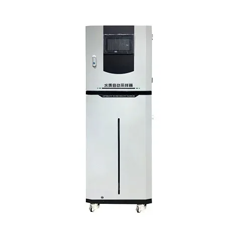 

Water quality intelligent sampler, portable equal proportion water quality, collection and freezing device
