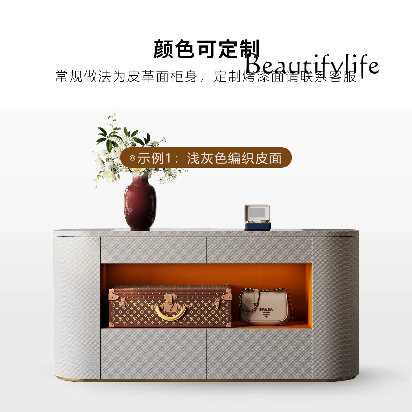 BX Light Luxury Floor-to-ceiling Jewelry Cabinet Luxury House Italian High-end Custom Storage Bedroom Nakajima Tai Fashion