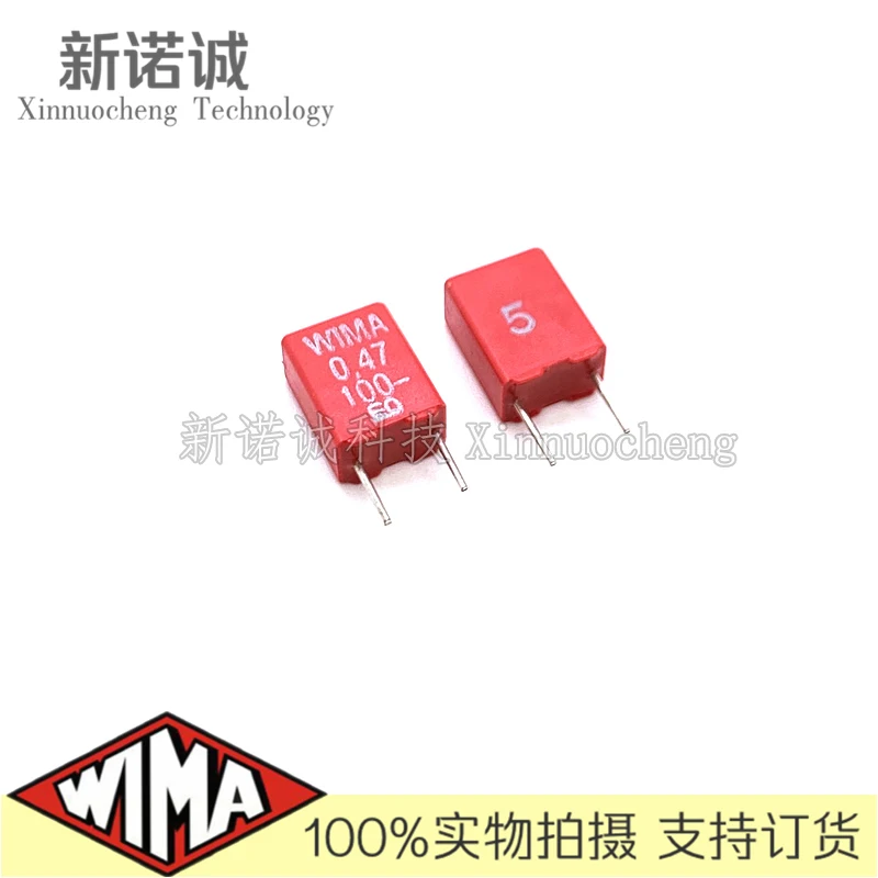

5PCS/10PCS/50PCS/Lot WIMA MKS2 100V 0.47UF u47 100v0.47uf 5% foil film capacitor 100v 470nF 474 Foot distance 5MM