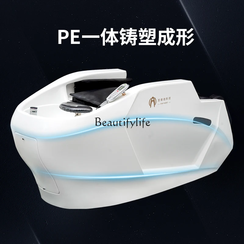 Smart Electric Massage Shampoo Bed High-End Multi-Functional Luxury Full Body