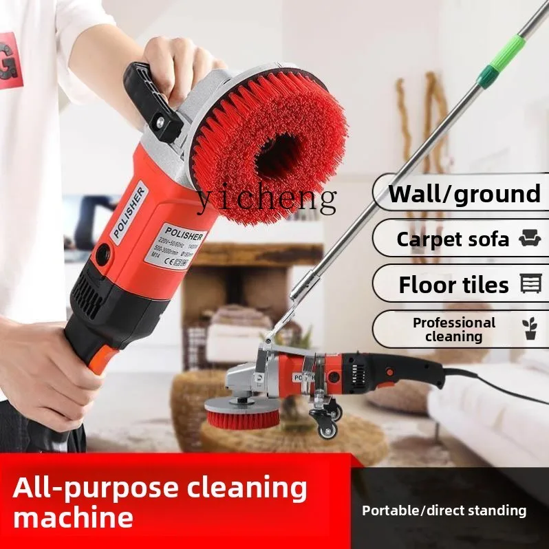 ZZ Mesin Pemoles dan Penggilingan All-in-One Penggosok Lantai Mesin Pembersih Karpet Sofa Sikat Pembersih Listrik Lantai