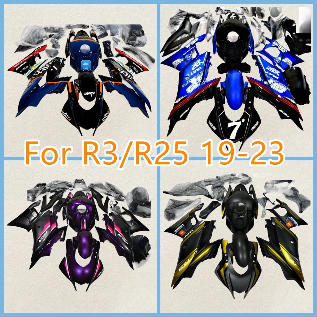 

Комплект обтекателей по индивидуальному заказу для YAMAHA R3 2021 2022 2023 2019 2020 R25 19 20 21 22 23 R25 R3 ABS ZXMT Street Sport Bodykit
