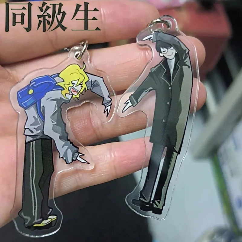 Anime Doukyuusei Kusakabe Hikaru Sajou Rihito Cosplay Keychain Acrylic Pendant Keyring 2Pcs/Set Couple Key Chain Accessories