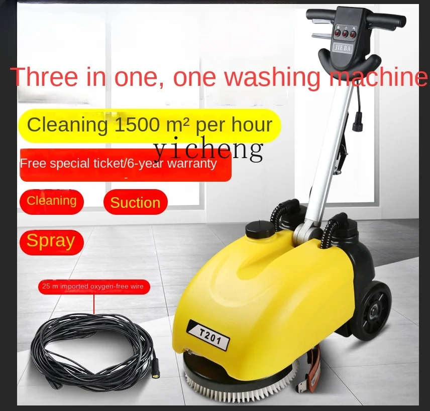 Zk floor scrubber, small commercial hand push scrubber, automatic drag suction all-in-one machine