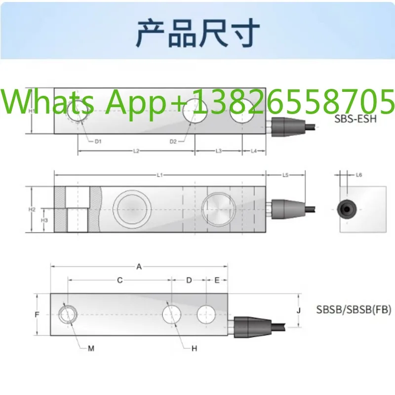 Transcell Load Sensor SBSB-250LB/250KG/500KG/1T/1.5T/2T/5T