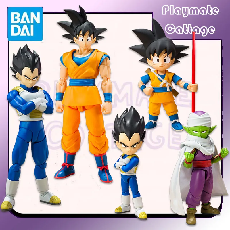 

In Stock BANDAI Original SHFiguarts Dragon Ball SON GOKU VEGETA PICCOLO (MINI) -DAIMA- Anime Figure Model Toy Collectible Gift
