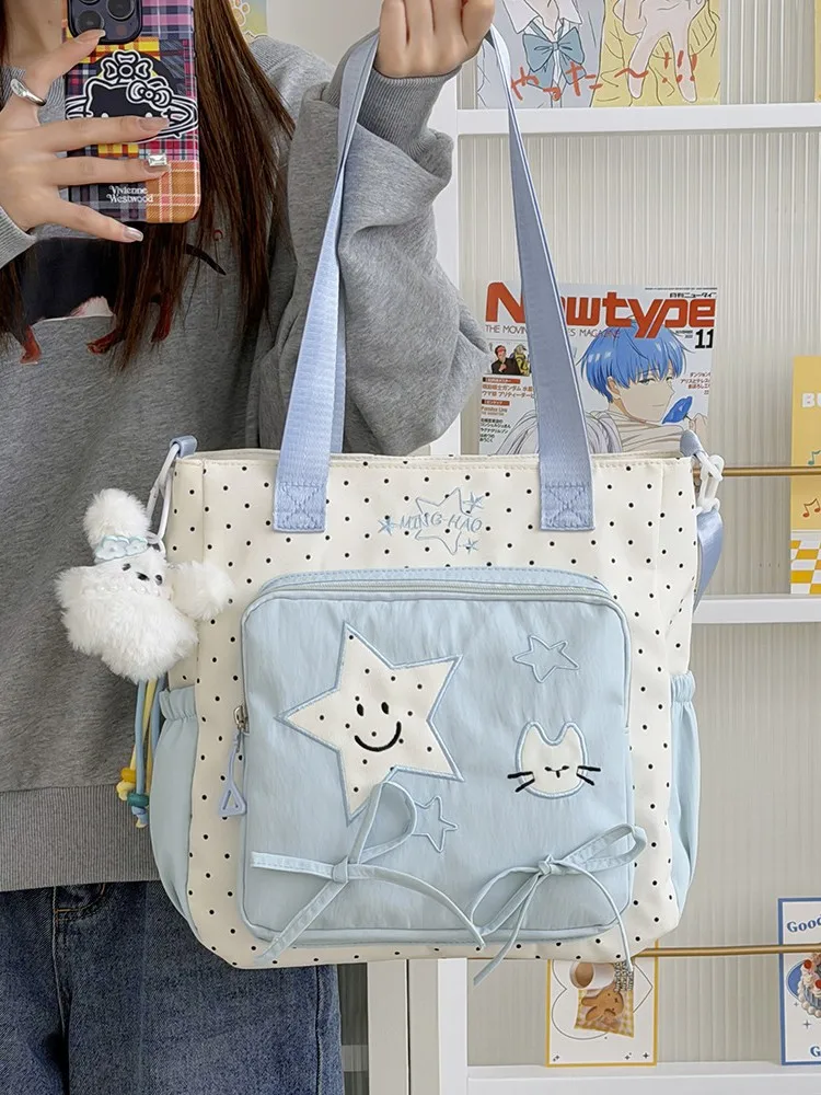 Kawaii Tutoring Bag, Primary School Student Canvas Storage File Bag Large Capacity Tutoring Bag Student Book Bag A4 Document Bag