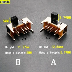 Cltgxdd 10piece SK23D05 G6 panel PCB 8-pin 3-position 2P3T DP3T sliding switch side knob, straight foot handle to toggle power