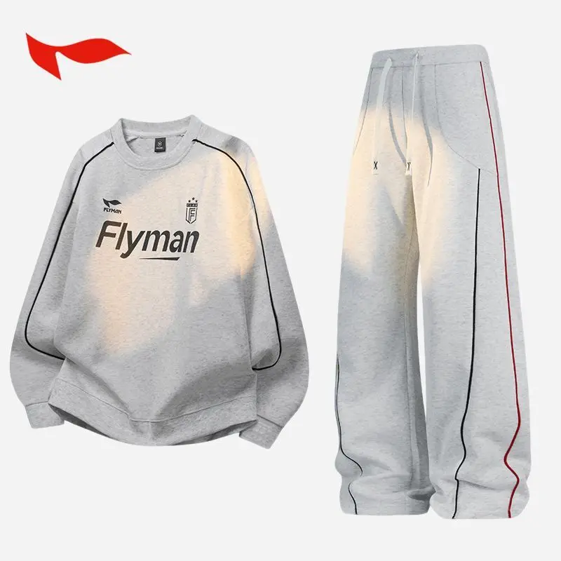 

Winter casual loose crew neck sweater trousers whole set of clothes trendy long sleeve set