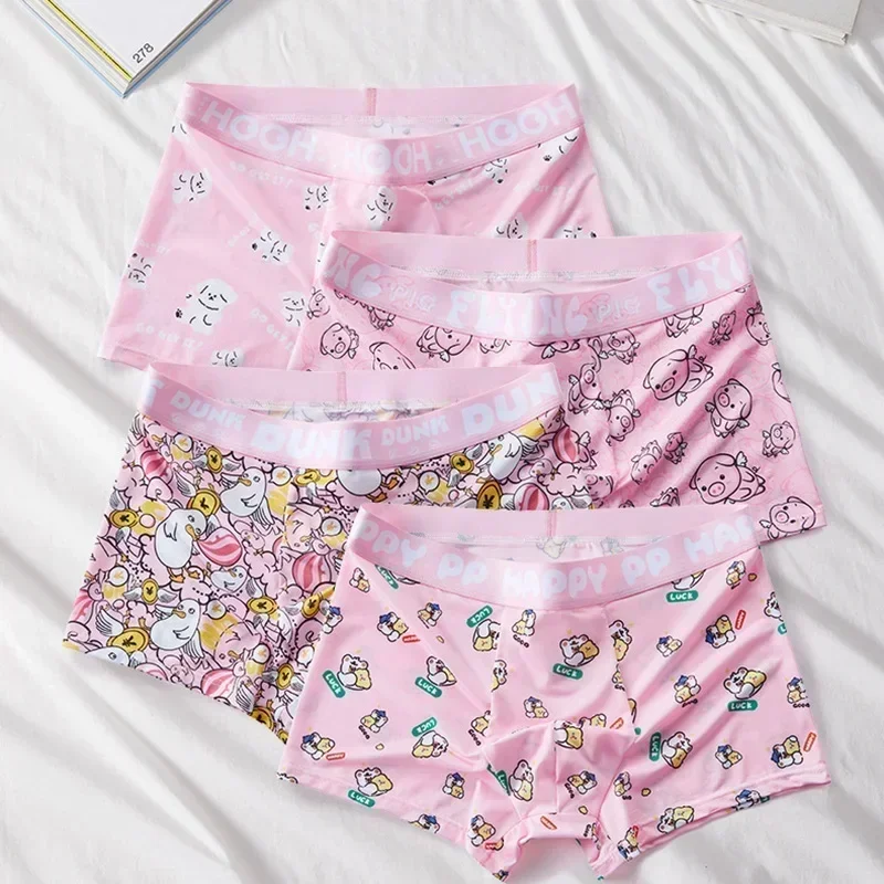 موضة الوردي تصميم الرجال الملاكمين السراويل حجم كبير منتصف الخصر مطاطا الذكور السروال ملخصات سلس الحرير الجليد الرجال بويشورت سراويل