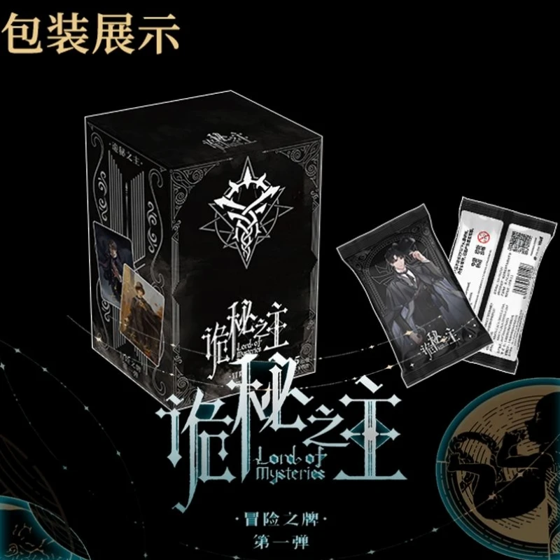 منتج جديد حار بيع بقعة الرسمية حقيقية الغموض ماستر مغامرة سلسلة جمع بطاقة تذكارية هدايا عيد الميلاد