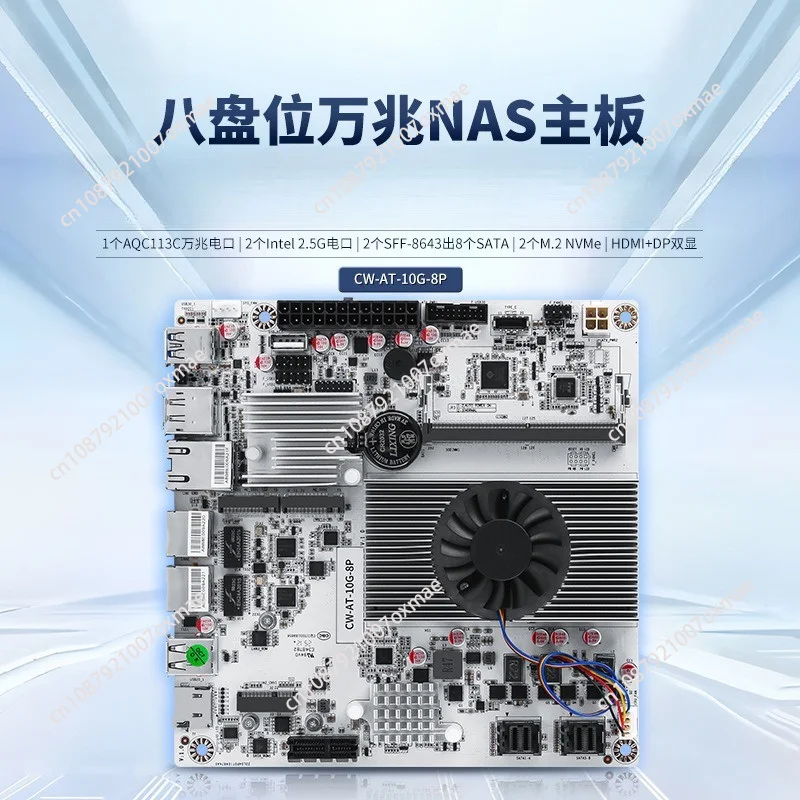 N150 Mini ITX NAS Motherboard 6 SATA 2.5GbE LAN, 2x M.2 NVMe DDR5 6W Low Power for Home Server Firewall