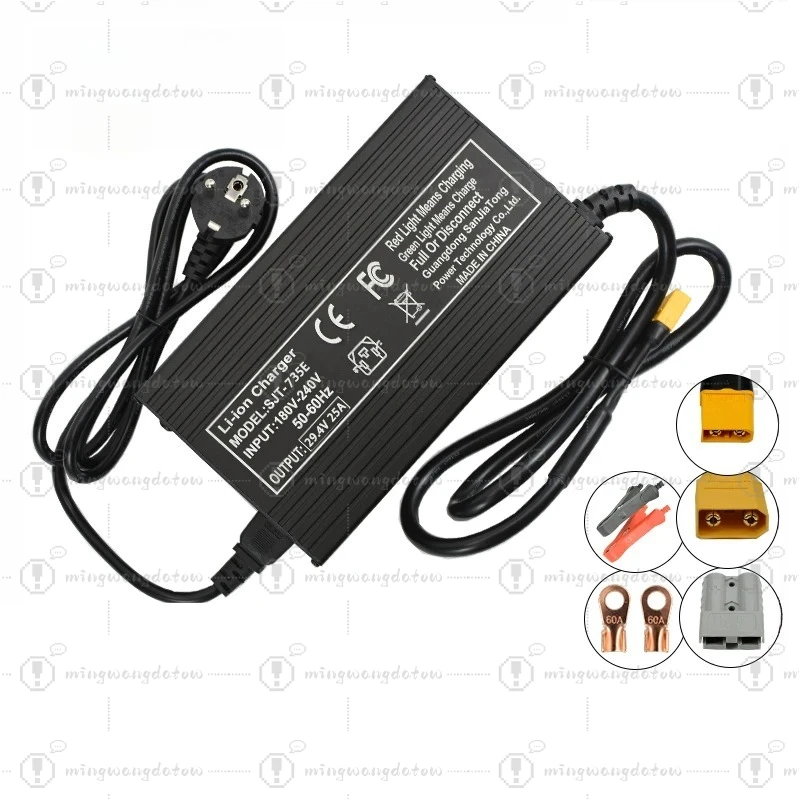 29.4V 25A Fast Charger 7Series 24V Li-ion Battery Charger For Lithium Battery Charger Aluminum Case With Fan Full auto-stop