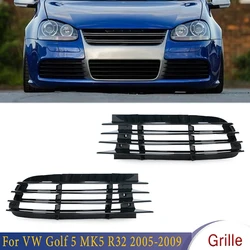 Front Bumper Fog Lamp Foglight Grille Cover Frame For VW Golf 5 MK5 R32 2005 2006 2007 2008 2009