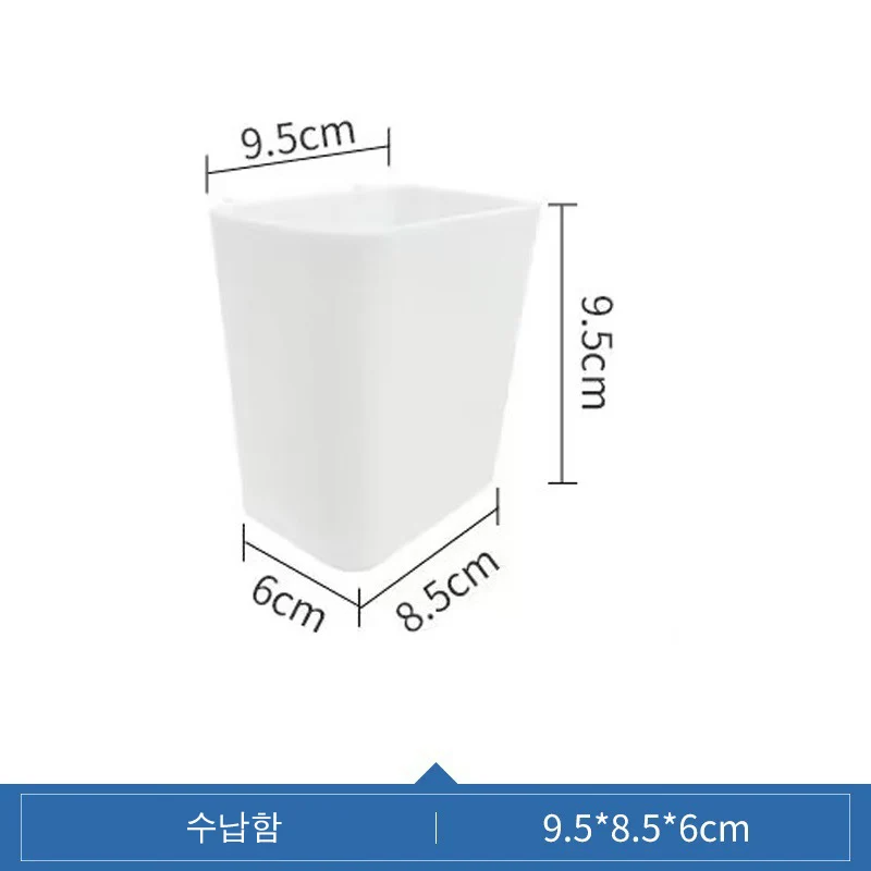 White Box