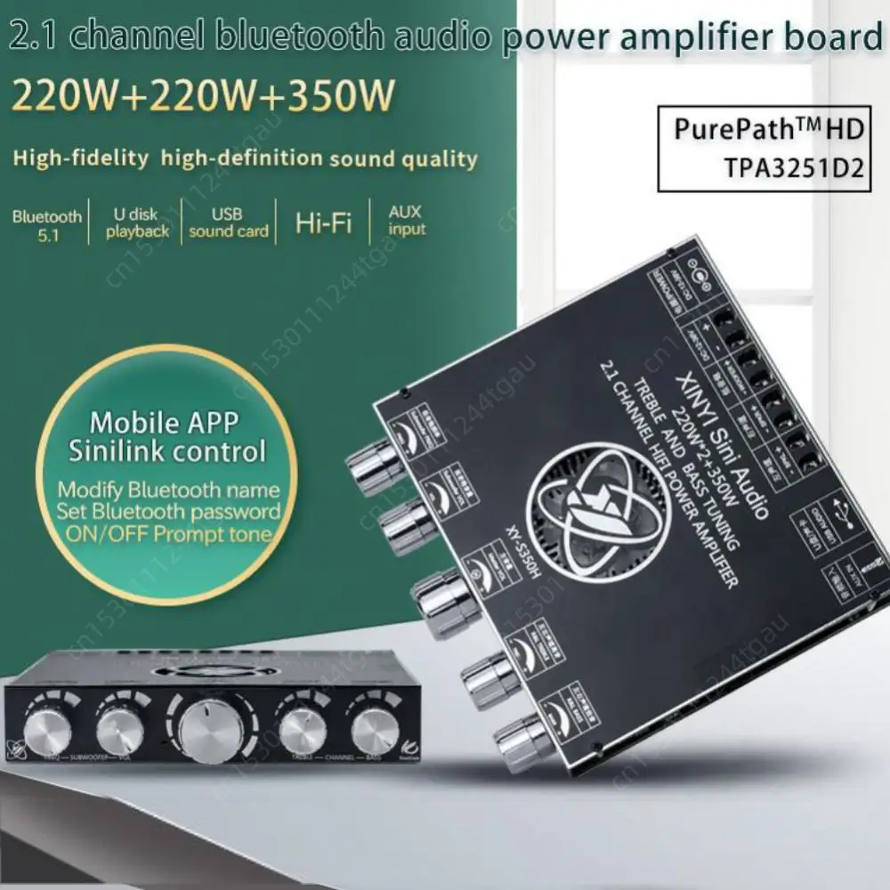 XY-S350H 220Wx2+350W Amplifier Board TPA3251D2 Bluetooth-Compatible 5.1 Audio Power Module Subwoofer Support Mobile APP Control