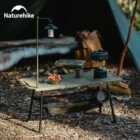 Naturehike 2025 New IGT Camping Table Hanging Lantern Pole Folding Table Height Adjustable High Load Outdoor Picnic Light Table