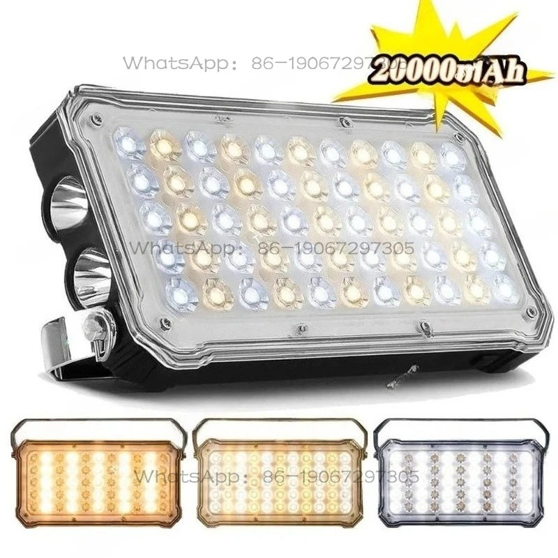 Camping Light Flashlight Rescue Emergency Outdoor Portable  High Current Bright Wireless Fast Charging