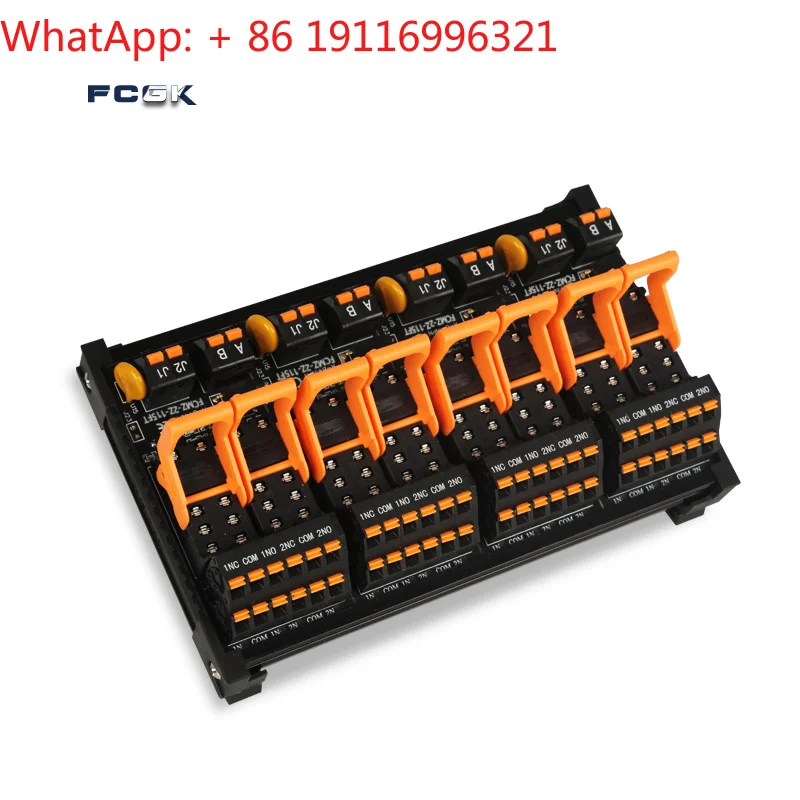

FCGK FCMZ-2Z-115FT 8-channel programmable controller relay module 1NO 1NC 24V 12A 250VAC high-power micro rail installation