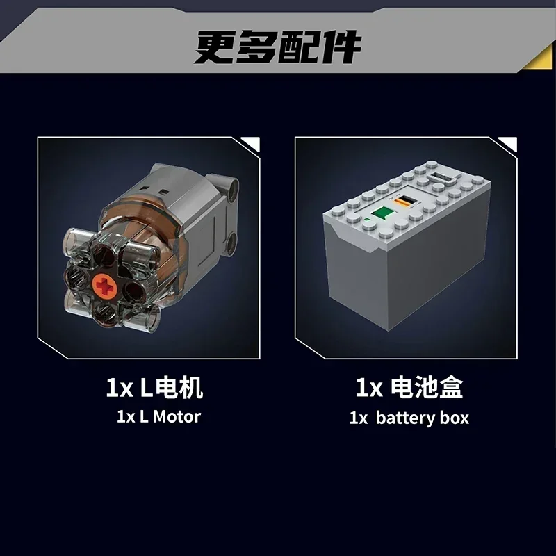 에어로엔진 빌딩 엔진 V8 L4 빌딩 블록 키트, 장난감 모터 드라이브, 비주얼 시뮬레이션 피규어, 3D 자동차 모델 컬렉션 장식품